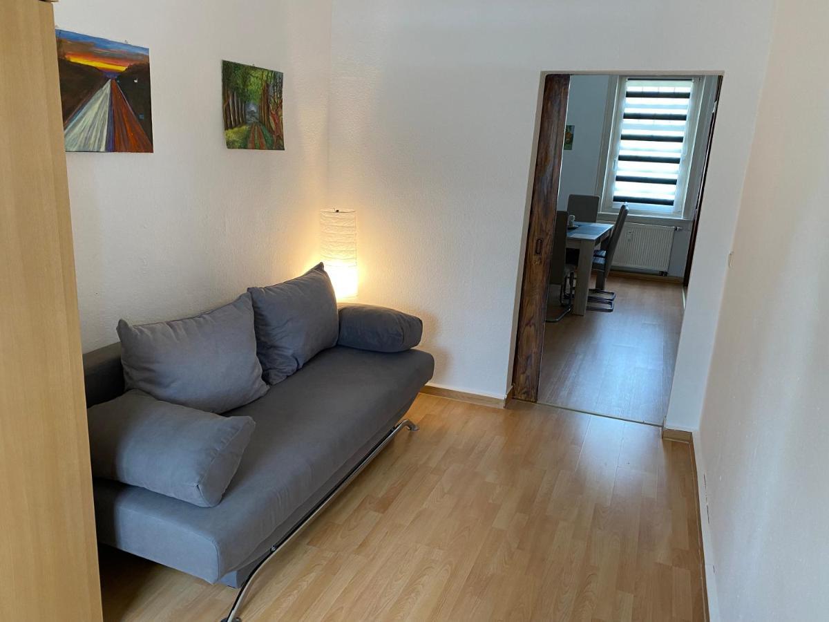 Eichhoernchen Apartment